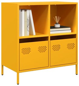 vidaXL Dulap, galben muștar, 68x39x73,5 cm, oțel laminat la rece