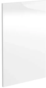 Capac lateral pentru culap inferior de bucătărie Verlene DZ-72/57. 796240