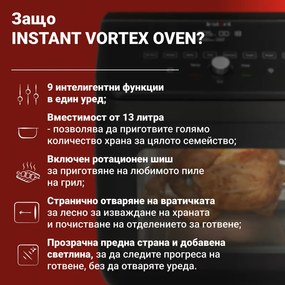 Friteuza/cuptor cu aer cald Instant Pot Vortex Plus Oven 140410101, 1700W, 13 l, 8 programe, Pana la 205°C, EvenCrisp, Negru