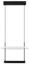 Suspensie moderna LED 29W DIONA 9580571 NOVA LUCE