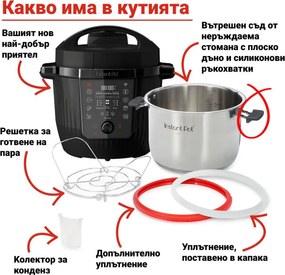 Multicooker Instant Pot Pro Max 112-0001-01-EU, 1200 W, 5,7 l, 105 kPa, 10 programe, Nutriboost, WiFi, ecran LCD, oțel inoxidabil, alb/mat