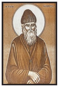 Icoana Sfantul Paisie