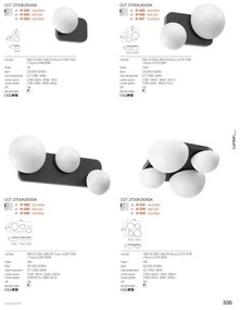 Redo 01-4330 - Aplica LED de perete LUMIEN 3xLED/18W/230V 2700/3000K negru