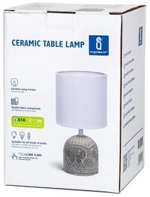 Lampă de masă 1xE14/40W/230V bej/albă Aigostar