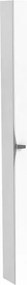 Dulap tip coloana suspendat alb Oristo Siena cu 1 usa Softclose