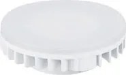 Bec LED GX53 9W 4000K 740lm