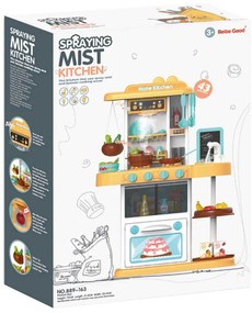 Bucatarie de jucarie-bej