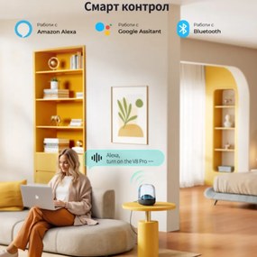 Aspirator robot Honiture V8 Pro CRV549, 5000 Pa, 290 ml, 180 min, Curatare uscata/umeda, 3 viteze, Moduri automate, Zone, Comanda vocala, Honysmart, Negru