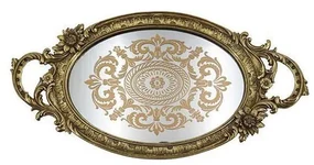 Tavă decorativă 46,5x24,4 cm auriu