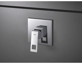 GROHE 24061000 - Baterie de duș EUROCUBE, crom lucios