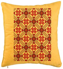 Perna Decorativa, Model cu Motive Romanesti 2, 40x40 cm, Galben, Husa Detasabila, Burduf