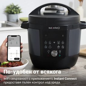 Instant Pot Plus 60 WiFi, 1000W, 5.7 l, 9 programe, control WiFi, ecran LCD, oțel inoxidabil, negru