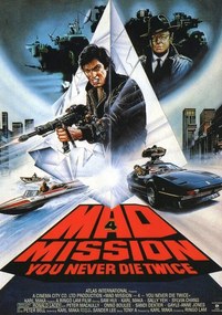 Ilustrație Mad Mission 4