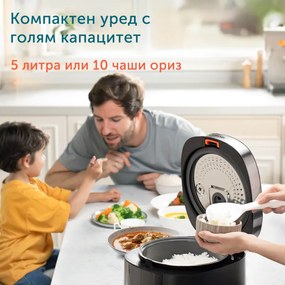 Slowcooker Cosori CRC-R501-KEU, 970 W, 5 l, 17 programe, Timer, Pornire programata, Negru