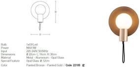 Aplica de perete design modern Triva bronz, auriu
