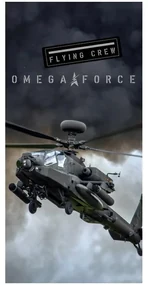 Helicopter prosop de baie, prosop de plajă 70*140cm