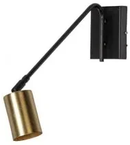 Aplica moderna 1 bec GU10 19215 Zambelis