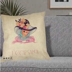 Perna Personalizata Zodie Fecioara, 40x40 cm, Crem, Husa Detasabila, Perna Inclusa, BEKZ®