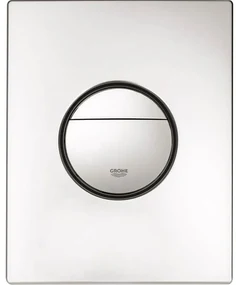 Grohe Nova Cosmopolitan Clapeta de actionare WC, crom mat
