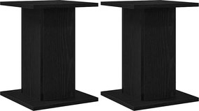 vidaXL Suport pentru plante 2 pcs Stejar Negru 30 x 30 x 40 cm