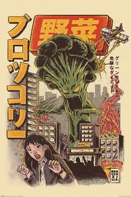 Poster Ilustrata - Broccozilla, (61 x 91.5 cm)