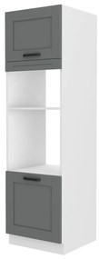 Dulap de bucătărie pentru alimente Lucid 60 DPM 210 2F (dustgrey + alb). 1045566