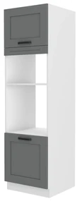 Dulap de bucătărie pentru alimente Lucid 60 DPM 210 2F (dustgrey + alb). 1045566
