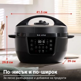 Instant Pot XL 140001901, 1200W, 7.1 l, 7 programe, Start întârziat, Ecran LCD, Negru