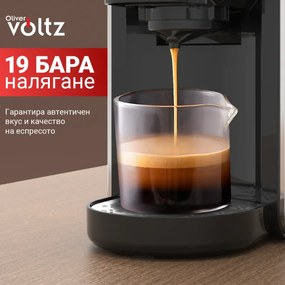 Espressor 8in1 Oliver Voltz OV51171K8R, 1450W, 0.8 L, 5 adaptoare, 19 bar, Cafea macinata si capsule, Negru/Argentiu