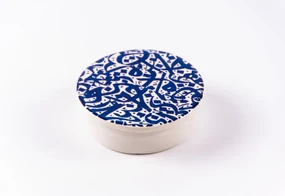 Cutie de depozitare din ceramică decorativă Scris Albastru