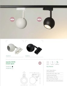 Sina monofazata alba 2m Track Project Collection