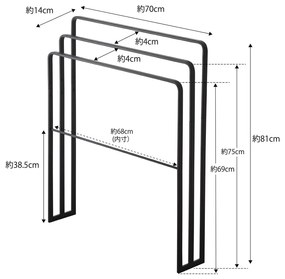 Suport de prosoape din metal Yamazaki Tower, negru