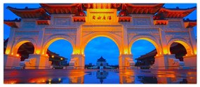 Tabloul Taiwanului (120x50 cm)