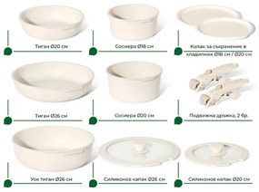 Set oale si tigai Just Perfecto JL-999, 11 piese, Finisaj marmura, Inductie, 2 manere detasabile, Alb/Bej