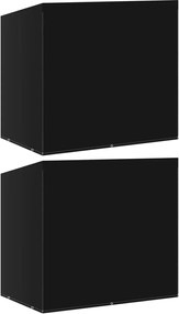 vidaXL Huse bancă balansoar, 2 buc., 6 ocheți, 185x117x170 cm