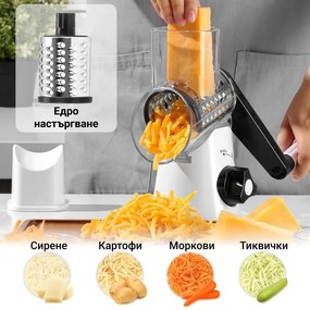 Razatoare cu manivela Izibizi PS-336A, 3 atasamente interschimbabile, Otel inoxidabil, Alb