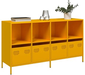 vidaXL Dulap, galben muștar, 135x39x73,5 cm, oțel laminat la rece