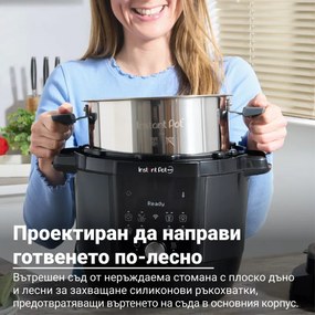 Instant Pot Plus 60 WiFi, 1000W, 5.7 l, 9 programe, control WiFi, ecran LCD, oțel inoxidabil, negru