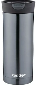 Sticlă termică Contigo Huron 470 ml Gunmetal