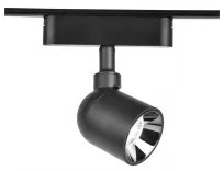 Corp iluminat sina led 8W 4000K KL181159 Klausen