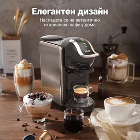 Espressor 8in1 Oliver Voltz OV51171K8R, 1450W, 0.8 L, 5 adaptoare, 19 bar, Cafea macinata si capsule, Negru/Argentiu