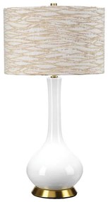 Lampă de masă Elstead MILO-AB-TL-LANT MILO 1xE27/60W/230V bej