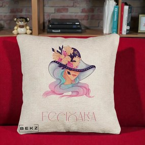 Perna Personalizata Zodie Fecioara, 40x40 cm, Bej Canapea, Husa Detasabila, Perna Inclusa, BEKZ®