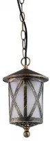 Pendul exterior 1 bec E27 Erik 96103P/AB Elmark