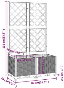 Jardiniera de gradina cu spalier maro, 80x40x136 cm, PP 1, Maro, 80 x 40 x 136 cm