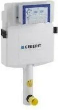 Rezervor incastrat 12 cm Geberit Sigma UP320, cu actionare frontala