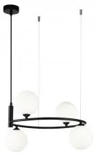 Suspensie moderna 4 becuri G9 MOD013PL-04B RING Maytoni