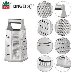 Razatoare Kinghoff KH-1991, 6 suprafete, Otel inoxidabil, Argintiu