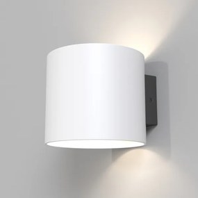 Aplică Maytoni C066WL-01W ROND 1xG9/50W/230V alb