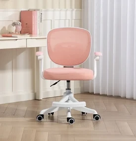 Scaun ergonomic pentru copii, suport lombar, suport picioare reglabil, rotativ, Roz